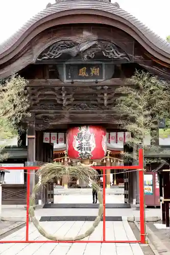 竹駒神社(宮城県)