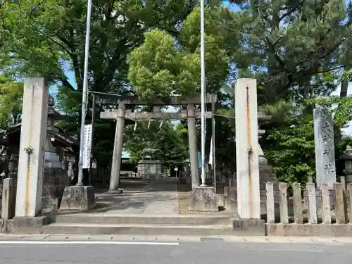 大神神社の御朱印