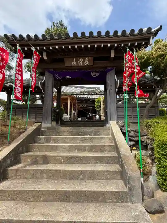 秋月院の{uncategorized: "未分類", other: "その他", undefined: "問題あり", building: "その他建物", grave: "お墓", sacred_gate: "鳥居", guardian: "狛犬", statue: "像", buddha: "仏像", history: "歴史", nature: "自然", garden: "庭園", animal: "動物", pagoda: "塔", temizu: "手水舎", mountain_gate: "山門・神門", sanctuary: "本殿・本堂", subordinate: "末社・摂社", art: "芸術", scenery: "景色", jizo: "地蔵", ema: "絵馬", goshuin: "御朱印", omikuji: "おみくじ", items: "授与品その他", amulet: "お守り", goshuincho: "御朱印帳", eats: "食事", festival: "お祭り", votive_dance: "神楽", shichigosan: "七五三参", wedding: "結婚式", experience: "体験その他", initially: "初詣", around: "周辺", anti_infection: "感染症対策"}