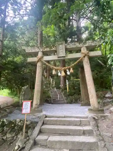 金持神社(鳥取県)