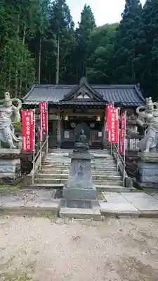 金剛山瑞峯寺(金剛不動尊) の本殿・本堂