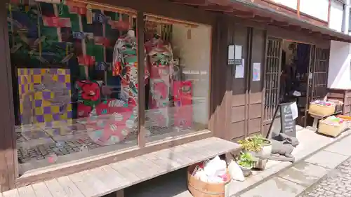 鑁阿寺(栃木県)