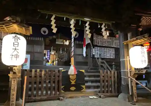 春日神社(神奈川県)
