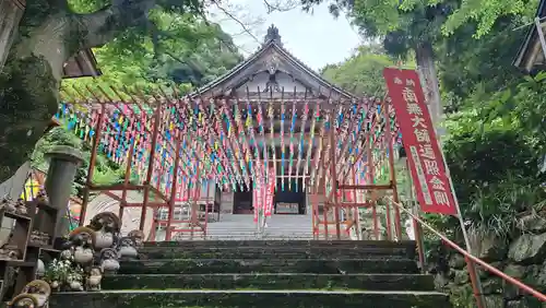 山王寺(福岡県)