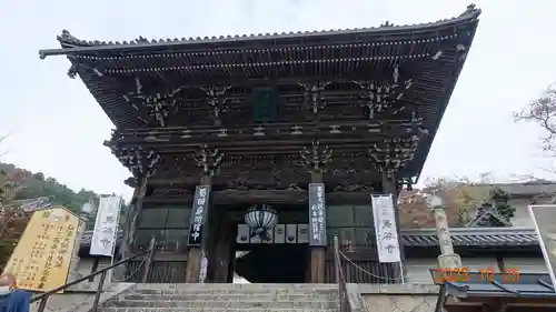 長谷寺(奈良県)
