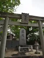 白鳥神社の鳥居