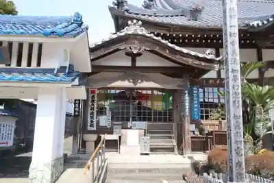 影向寺(愛知県)