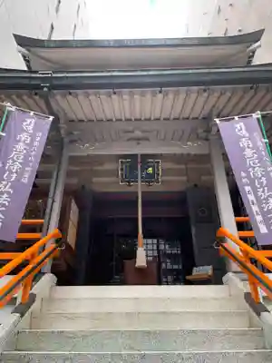 高野寺の本殿・本堂