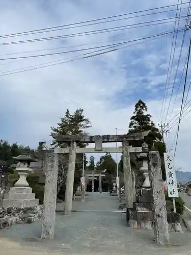 大己貴神社の鳥居