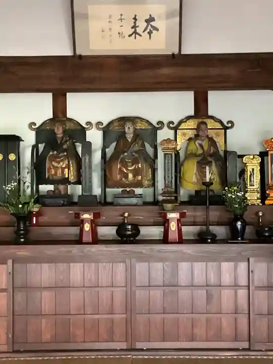 法源寺(愛知県)