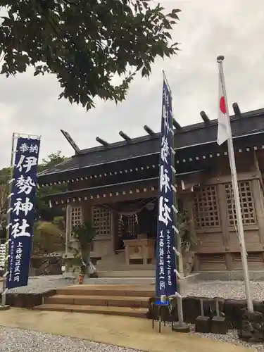 伊勢神社の本殿