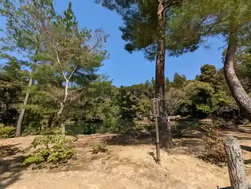 鹿苑寺（金閣寺）(京都府)