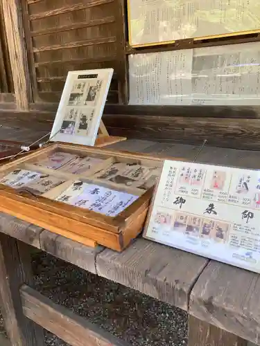 白瀧神社(群馬県)