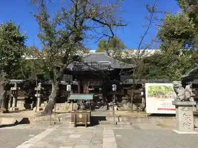 名古屋東照宮のその他建物