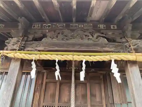 洲崎神社(神奈川県)