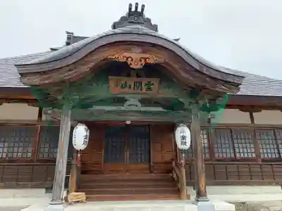 常楽院の本殿・本堂