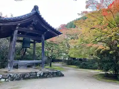 西明寺(京都府)