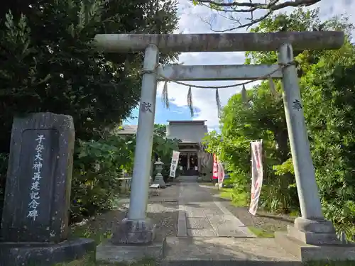 櫻井子安神社(千葉県)