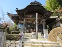 栄福寺(愛媛県)