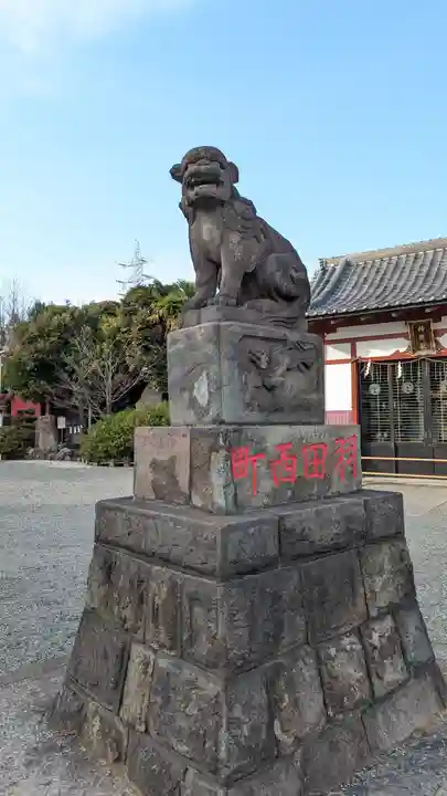羽田神社(東京都)