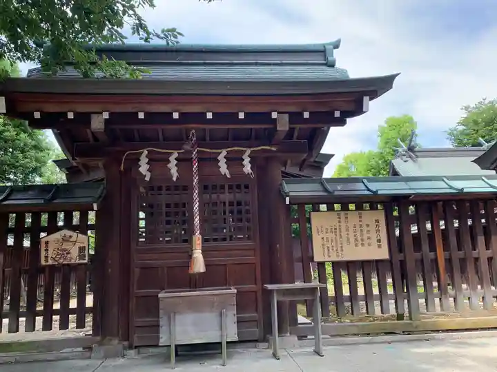 難波大社 生國魂神社のその他建物