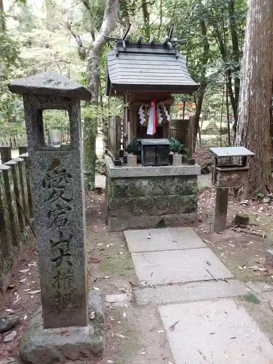 等彌神社の{uncategorized: "未分類", other: "その他", undefined: "問題あり", building: "その他建物", grave: "お墓", sacred_gate: "鳥居", guardian: "狛犬", statue: "像", buddha: "仏像", history: "歴史", nature: "自然", garden: "庭園", animal: "動物", pagoda: "塔", temizu: "手水舎", mountain_gate: "山門・神門", sanctuary: "本殿・本堂", subordinate: "末社・摂社", art: "芸術", scenery: "景色", jizo: "地蔵", ema: "絵馬", goshuin: "御朱印", omikuji: "おみくじ", items: "授与品その他", amulet: "お守り", goshuincho: "御朱印帳", eats: "食事", festival: "お祭り", votive_dance: "神楽", shichigosan: "七五三参", wedding: "結婚式", experience: "体験その他", initially: "初詣", around: "周辺", anti_infection: "感染症対策"}