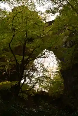 石門洞(香川県)