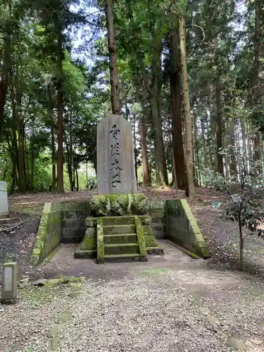 大田原神社(栃木県)