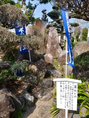 薩門山乘願寺の庭園