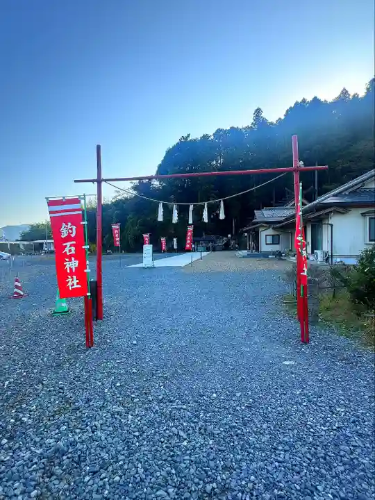 釣石神社(宮城県)