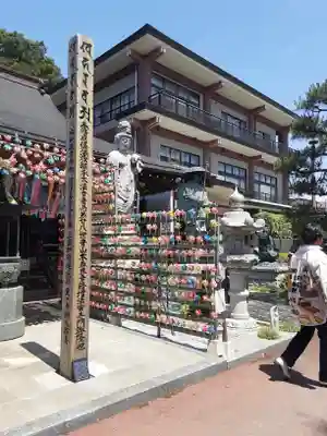 無量寺(神奈川県)