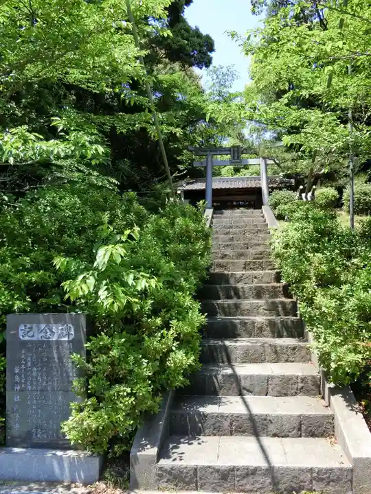 厳島神社のその他建物