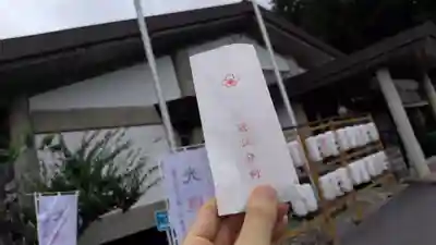 出雲大社近江分祠(滋賀県)