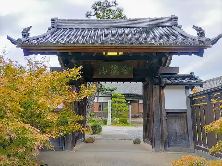 宝珠寺の山門・神門