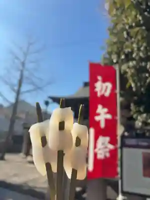 隅田稲荷神社(東京都)