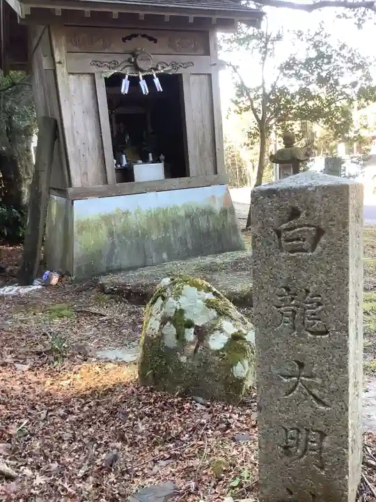 東谷山白龍大明神のその他建物