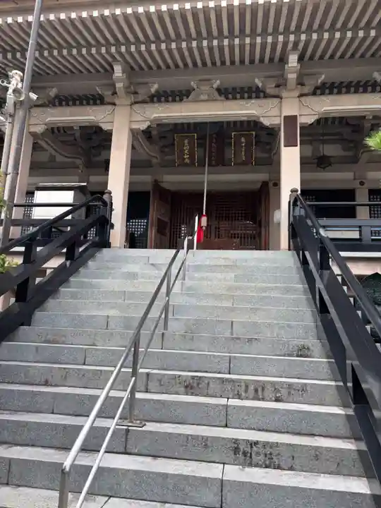 安楽寺(高知県)