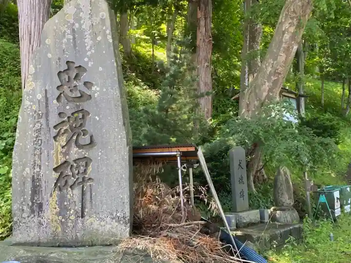 武内神社のその他建物