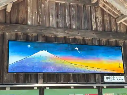 小國神社(静岡県)