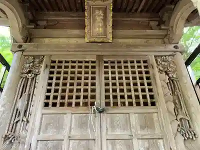 須波阿湏疑神社(福井県)