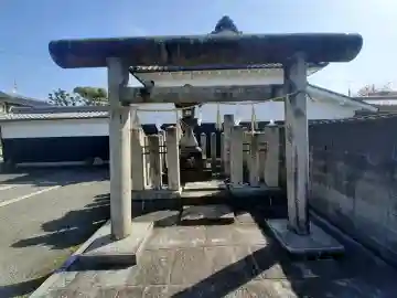 歴代天皇遥拝所の{uncategorized: "未分類", other: "その他", undefined: "問題あり", building: "その他建物", grave: "お墓", sacred_gate: "鳥居", guardian: "狛犬", statue: "像", buddha: "仏像", history: "歴史", nature: "自然", garden: "庭園", animal: "動物", pagoda: "塔", temizu: "手水舎", mountain_gate: "山門・神門", sanctuary: "本殿・本堂", subordinate: "末社・摂社", art: "芸術", scenery: "景色", jizo: "地蔵", ema: "絵馬", goshuin: "御朱印", omikuji: "おみくじ", items: "授与品その他", amulet: "お守り", goshuincho: "御朱印帳", eats: "食事", festival: "お祭り", votive_dance: "神楽", shichigosan: "七五三参", wedding: "結婚式", experience: "体験その他", initially: "初詣", around: "周辺", anti_infection: "感染症対策"}