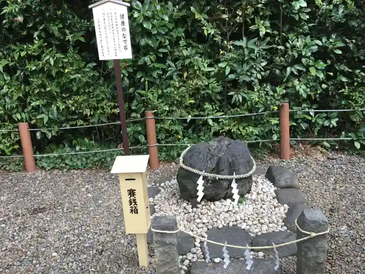 櫻木神社のその他建物