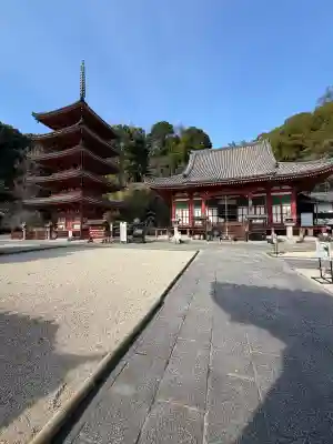 明王院の{uncategorized: "未分類", other: "その他", undefined: "問題あり", building: "その他建物", grave: "お墓", sacred_gate: "鳥居", guardian: "狛犬", statue: "像", buddha: "仏像", history: "歴史", nature: "自然", garden: "庭園", animal: "動物", pagoda: "塔", temizu: "手水舎", mountain_gate: "山門・神門", sanctuary: "本殿・本堂", subordinate: "末社・摂社", art: "芸術", scenery: "景色", jizo: "地蔵", ema: "絵馬", goshuin: "御朱印", omikuji: "おみくじ", items: "授与品その他", amulet: "お守り", goshuincho: "御朱印帳", eats: "食事", festival: "お祭り", votive_dance: "神楽", shichigosan: "七五三参", wedding: "結婚式", experience: "体験その他", initially: "初詣", around: "周辺", anti_infection: "感染症対策"}