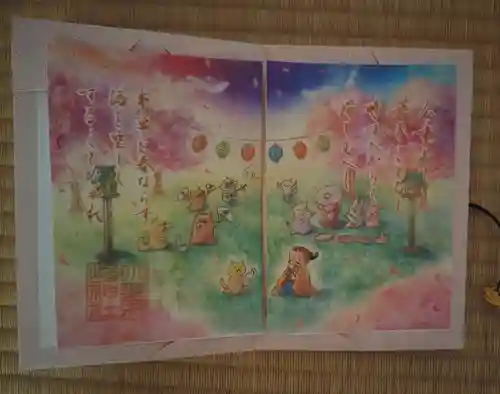 小野照崎神社(東京都)