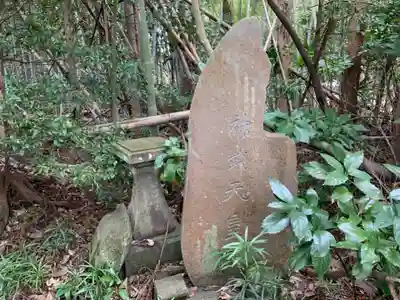 浅間神社のその他建物