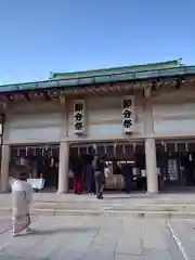 生國魂神社御旅所の本殿