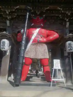 華厳寺の{uncategorized: "未分類", other: "その他", undefined: "問題あり", building: "その他建物", grave: "お墓", sacred_gate: "鳥居", guardian: "狛犬", statue: "像", buddha: "仏像", history: "歴史", nature: "自然", garden: "庭園", animal: "動物", pagoda: "塔", temizu: "手水舎", mountain_gate: "山門・神門", sanctuary: "本殿・本堂", subordinate: "末社・摂社", art: "芸術", scenery: "景色", jizo: "地蔵", ema: "絵馬", goshuin: "御朱印", omikuji: "おみくじ", items: "授与品その他", amulet: "お守り", goshuincho: "御朱印帳", eats: "食事", festival: "お祭り", votive_dance: "神楽", shichigosan: "七五三参", wedding: "結婚式", experience: "体験その他", initially: "初詣", around: "周辺", anti_infection: "感染症対策"}