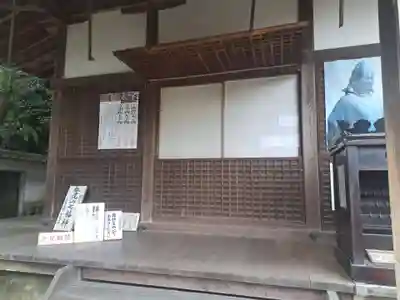 松尾寺(奈良県)