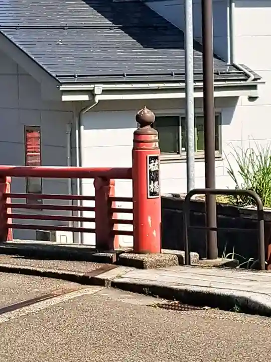 彌彦神社(新潟県)