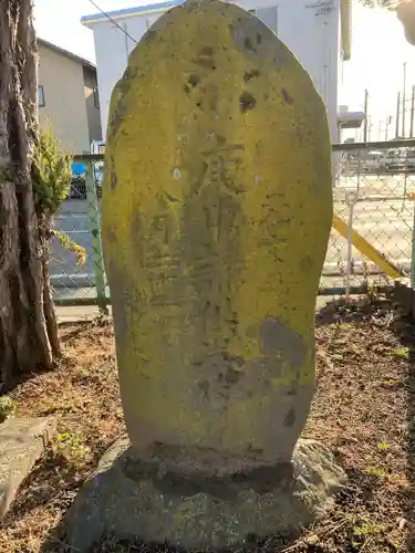 大宮神社(長野県)